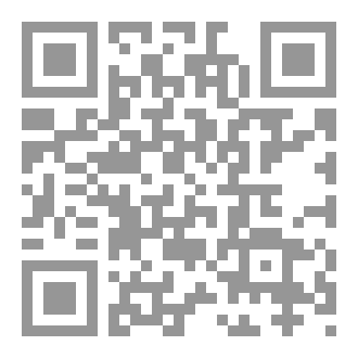 Qr Code الكريسماس للصغار