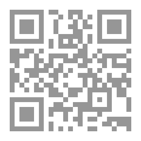 Qr Code تاريخ اللغة الألمانية