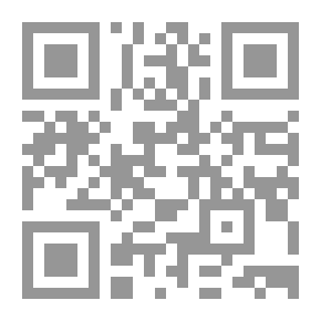 Qr Code مدرسة ابن عربي الصوفية ومذهبه في الوحدة