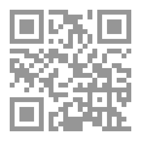 Qr Code الغضب الضائع