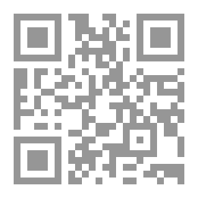 Qr Code قصة السيرة النبوية