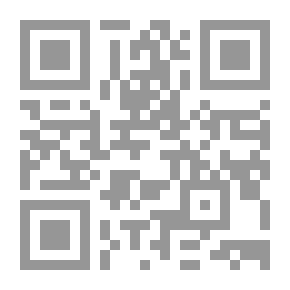 Qr Code عزف على الأوتار