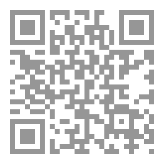 Qr Code مراسيم دفن الإله ف1 إسكندر جون