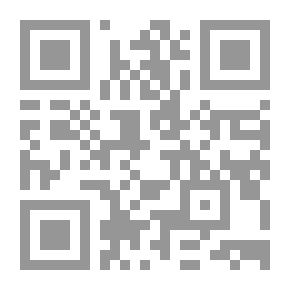 Qr Code الهلاك دراسة لمسرحية الكاتب البريطاني جيم ألن