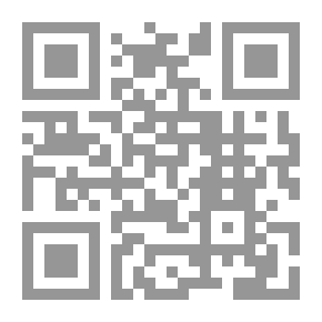 Qr Code الجوانب التطبيقية لعمل مأمور الضبط القضائى