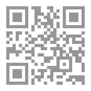 Qr Code The Last Martian