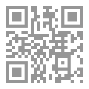 Qr Code Hull Guards; Mossad's Foreign Operations In Half A Century #3: Scandals