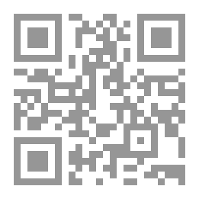 Qr Code قرة العين في الفتح والامالة وبين اللفظين