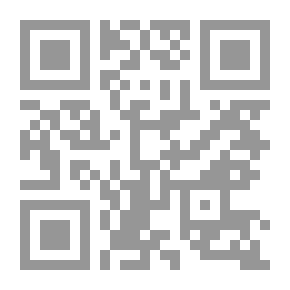 Qr Code سلك شايك