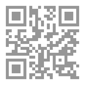 Qr Code الدواء