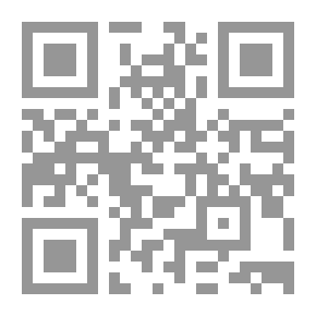 Qr Code من قضايا الشعر العربي - دراسات نقدية