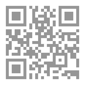 Qr Code أمثال شعبية بريشة وزانية