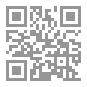 Qr Code Interpretation Juz Amma