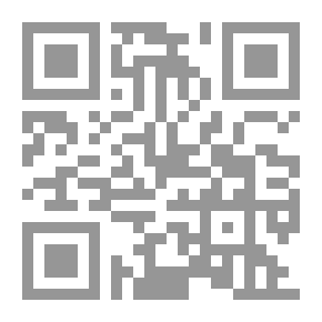 Qr Code عناصر علم النبات: الهيكلية والفسيولوجية والنظامية والطبية