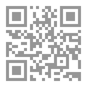 Qr Code لن نغفر
