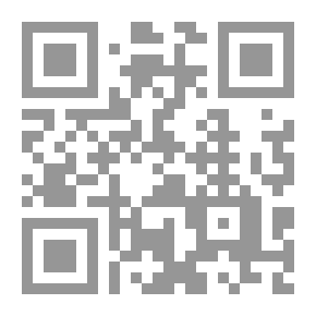 Qr Code أميرة المريخ