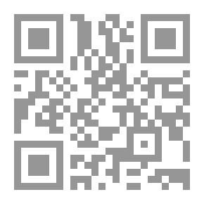 Qr Code Diwan Of Persian Poetry - Part Two