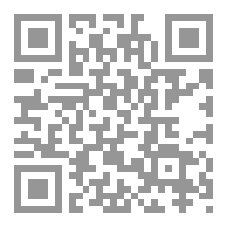 Qr Code لبنى