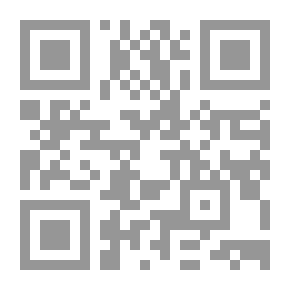 Qr Code Saqqara