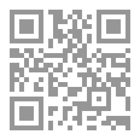 Qr Code Administrative Powers And The Effectiveness Of Disciplinary Punishment