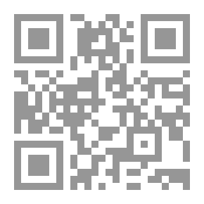 Qr Code التعلم النشط فلسفته أستراتيجياته تطبيقاته‎