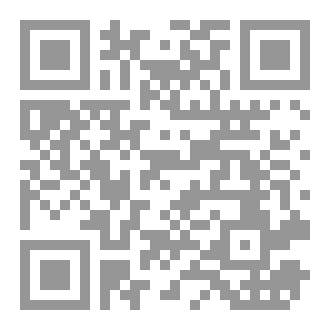 Qr Code إختبار الأرواح
