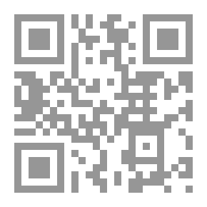 Qr Code جوامع الكلم من أحاديث سيد العرب والعجم