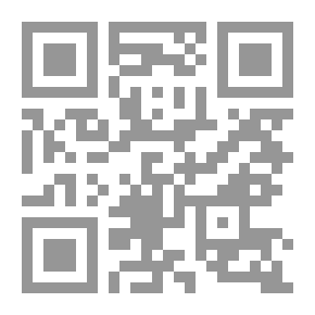 Qr Code الخدمات المبكرة للأطفال ذوي الحاجات الخاصة: تفاعلات متبادلة لدعم الأسرة