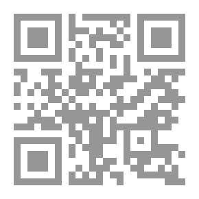 Qr Code ظلام السجن