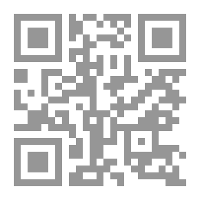 Qr Code Ash'ari: Necessity - Method - And Continuity