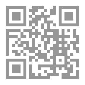 Qr Code موسوعة الاعمال الكاملة : المقدمة