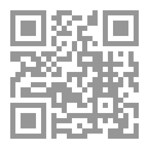 Qr Code An Introduction to the History of Science