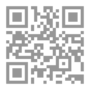 Qr Code جوانب نظام الحكم الهندي القديم ؛