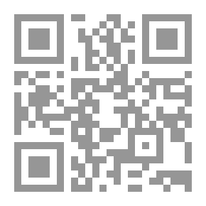 Qr Code نحو الدعاة (تنزيل بعض قواعد النحو على العمل الدعوي)
