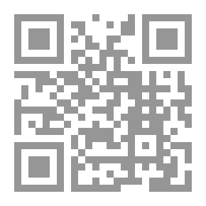 Qr Code الورد الأخضر