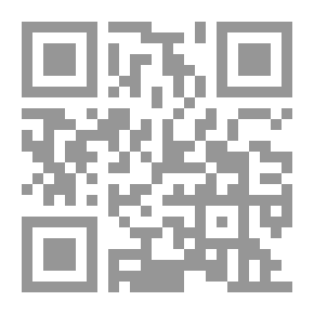 Qr Code اهتديت
