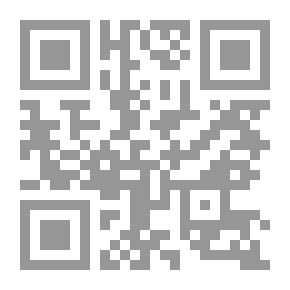 Qr Code To Be A Preacher