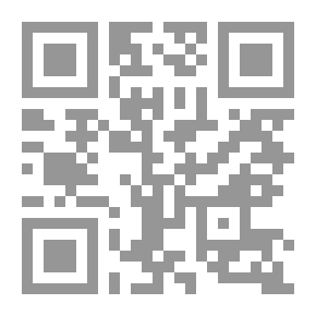 Qr Code مبادئ القياس والتقويم في التربية