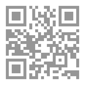 Qr Code الطائر المقلد