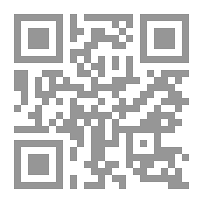 Qr Code الأشعار والأغاني الشعبية