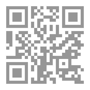 Qr Code القواعد الأربع