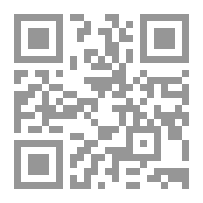 Qr Code نحو مذهب إسلامي في الأدب والنقد