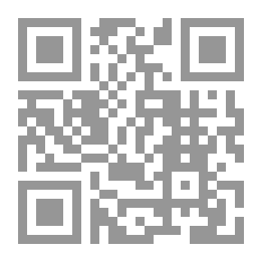 Qr Code الناشر الغريب: خمر