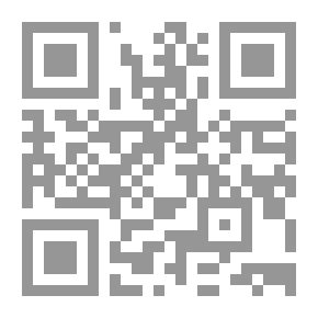 Qr Code تحقيق في المعرب - شعر حسان بن ثابت مثالاً