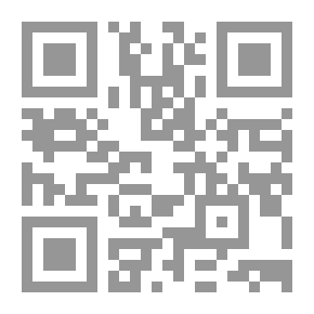 Qr Code العمارة الإسلامية بسورية الجزء الأول دور الحديث والمدارس الباقية بمدينة دمشق العصرين الزنكى والأيوبى