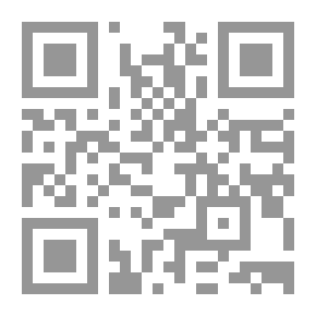 Qr Code بدايات الكتابة التاريخية عند العرب