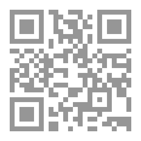 Qr Code أغاريد الجراح