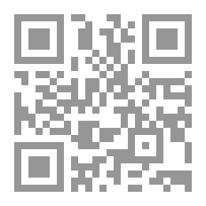 Qr Code التفاضل والتكامل التطبيقي المبادئ والتطبيقات والأساسيات للطلاب والمهندسين