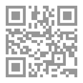 Qr Code الحرب المقدسة: الجهاد، الحرب الصليبية