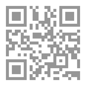Qr Code عزاء بوثيوس للفلسفة ؛